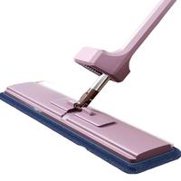 洁仕宝 干湿两用拖布懒人墩