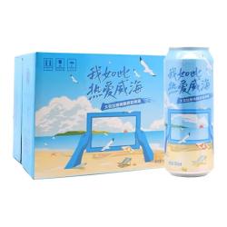 威海卫 我如此热爱威海大花拉格精酿啤酒 500mL 12罐 整箱装