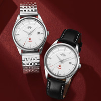 北京表 男士全自动机械手表生而不凡限量款商务高端简约腕表