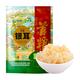  首粮 银耳108g 糯耳白木耳丑耳干货红枣桂圆银耳莲子羹配料　