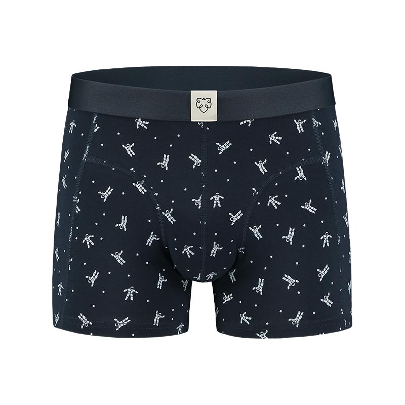 A-dam Underwear X NASA 男士平角内裤