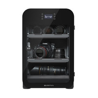 EIRMAI 40L 触控除湿干燥柜 摄影器材 防潮箱 R4（黑色）