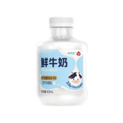 新希望 低温巴氏鲜奶 455ml
