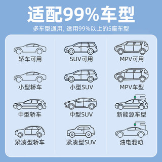 QUEES/乔氏 车载充气床垫 灰色 适用于轿车/SUV