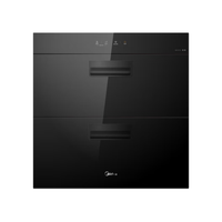 美的 90Q15S Pro 全腔紫外线+光波二星级消毒 110L 嵌入式消毒柜