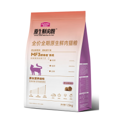 麦富迪 猫粮 原生鲜肉粮高蛋白全价成幼猫粮 鸽肉味
