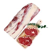 天萃庭 原切牛排草饲眼肉整条厚切菲力新鲜牛肉进口牛排减脂牛扒 2公斤草饲眼肉整条（未切）