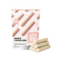 网易严选 宠物狗狗零食火腿肠180g