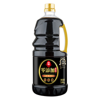 莲花 0添加特级酱油 1.44kg 生抽