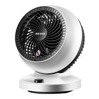 AUX 奥克斯 空气循环扇/家用落地扇/对流涡轮电风扇/节能省电台式遥控风扇智能 机械标准款