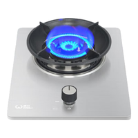  WEILI/威力 5.2kW大火力 燃气灶  液化气