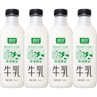 新希望 遇鲜限定牧场牛奶700ml*4瓶 新鲜低温牛奶整箱高钙早餐奶