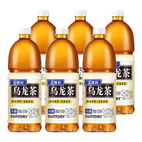 三得利（Suntory）无糖乌龙茶饮料900ml*2/4/6/12瓶 大瓶装 无糖茉莉桂花乌龙茶饮料 无糖乌龙茶900ml*6瓶