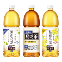 三得利（Suntory）无糖乌龙茶饮料900ml*2/4/6/12瓶 大瓶装 无糖茉莉桂花乌龙茶饮料 混合900ml*2瓶