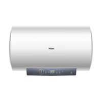 Haier/海尔 镁棒 电热水器  3000W 80L