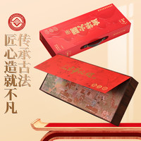 金华火腿整只腿礼盒店浙江特产过新年货春节 金华火腿整腿6斤【丝绸木雕礼盒】