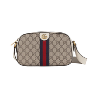 GUCCI 古驰 Aria系列经典双G标绗缝小号相机包单肩包