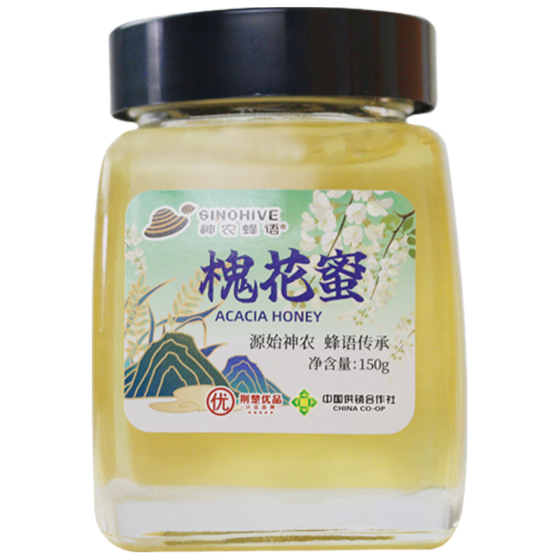 神农蜂语 槐花蜜 深山自然成熟土特产农家自产伴手礼送礼 洋槐蜂蜜
