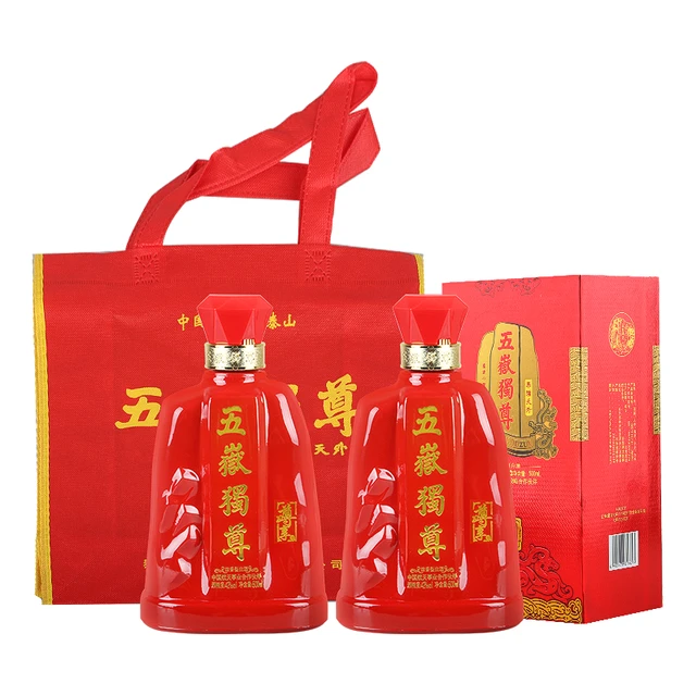  taishanpai/泰山牌 十年尊享 白酒套装  两支装 浓香型 500ml 42度
