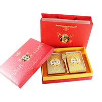 神农蜂语 巢蜜礼盒 嚼着吃带蜂巢蜂窝土蜂蜜 蜂巢蜜礼盒500g*2/提