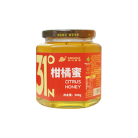 神农蜂语 柑橘蜜 深山自然成熟土特产农家自产 柑橘蜜500g/瓶