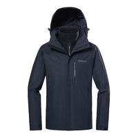 TOREAD 探路者 冲锋衣秋冬男士三合一登山服可拆卸抓绒加厚两件套防寒服外套TAWWCK91938 黑色