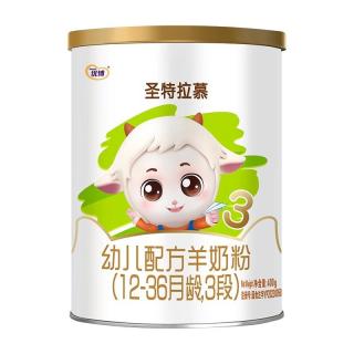  Synutra/圣元 欧洲奶源 婴儿配方羊奶粉  3段 400g 400