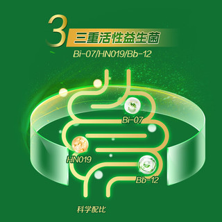  Synutra/圣元 欧洲奶源 婴儿配方羊奶粉  3段 400g 400