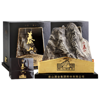 泰山牌 山东鲁酒 浓香型白酒小泰山 52度五岳独尊 礼盒装白酒 500ml*2瓶