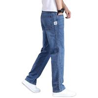 AEMAPE 爱普 美国苹果牛仔裤男高端春夏季款直筒宽松感休闲裤子男 蓝色 34