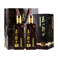 泰山牌泰山特曲 山东鲁酒 40度小窖佳酿12 浓香型白酒 500ml*2瓶 两支装