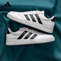  adidas/阿迪达斯 男女低帮复古运动休闲板鞋