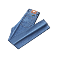 AEMAPE苹果纯棉牛仔裤男士高腰深裆宽松春夏季薄款爸爸装无弹中老年男裤 浅蓝色 纯棉春秋款 40码-腰围3尺