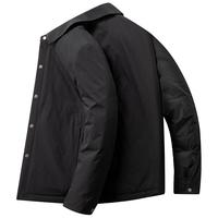 恒源祥短款轻薄羽绒服男羽绒内胆中老年人男装保暖爸爸装内穿轻便标准型2229 2231深蓝色1号 175/92A(XL)