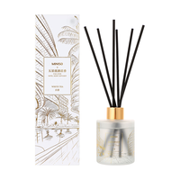 MINISO/名创优品 空气清新 无火香薰  白茶 120ml