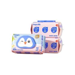德佑 护臀 儿童湿厕纸