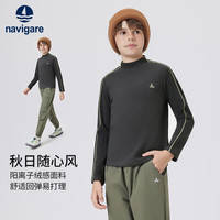 navigare 意大利小帆船 儿童卫衣长袖打底衫