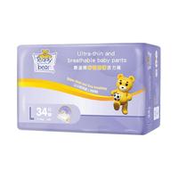 Teddy Bear 泰迪熊 呼吸特薄系列 拉拉裤