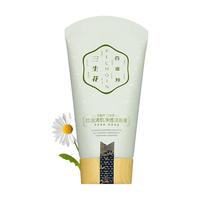 百雀羚洁面乳洗面奶温和清洁 三生花控油清肌净透洁面膏90g