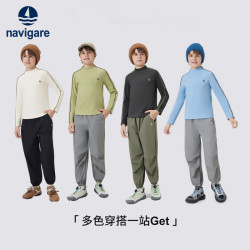 navigare 意大利小帆船 儿童长袖打底衫T恤