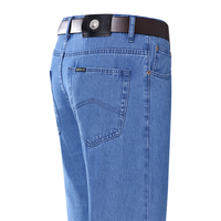 AEMAPE/苹果牛仔裤男裤子中老年宽松雪花洗纯棉休闲直筒裤新款宽松大码男士品牌长裤 蓝色细布常规款 33码