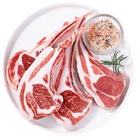 KASSY STEAK 小牛凯西 法式原切羊排