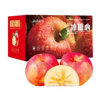 阿克苏苹果 塞外红阿克苏苹果礼盒 5kg 果径80mm起大果