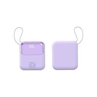 百亿补贴:卡斐乐 超级快充22.5W 充电宝 自带线