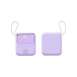 卡斐乐 超级快充22.5W 充电宝 自带线