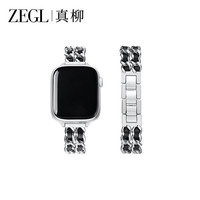 ZENGLIU 秋冬表带 适用苹果手表