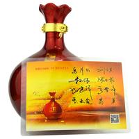 榆树钱 封坛原酿 大师窖珍藏版 60度浓香 3L（6斤装）高度坛酒 60%vol 3L 1坛