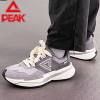  PEAK/匹克 缓震耐磨 男士休闲鞋
