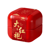 慕方大红袍乌龙茶武夷岩茶小罐装茶叶浓香型口粮品鉴自己喝10g