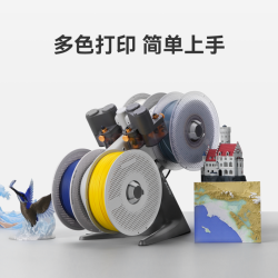 拓竹 A1 mini 3D打印机学生新手友好儿童Steam教育自动调平桌面级